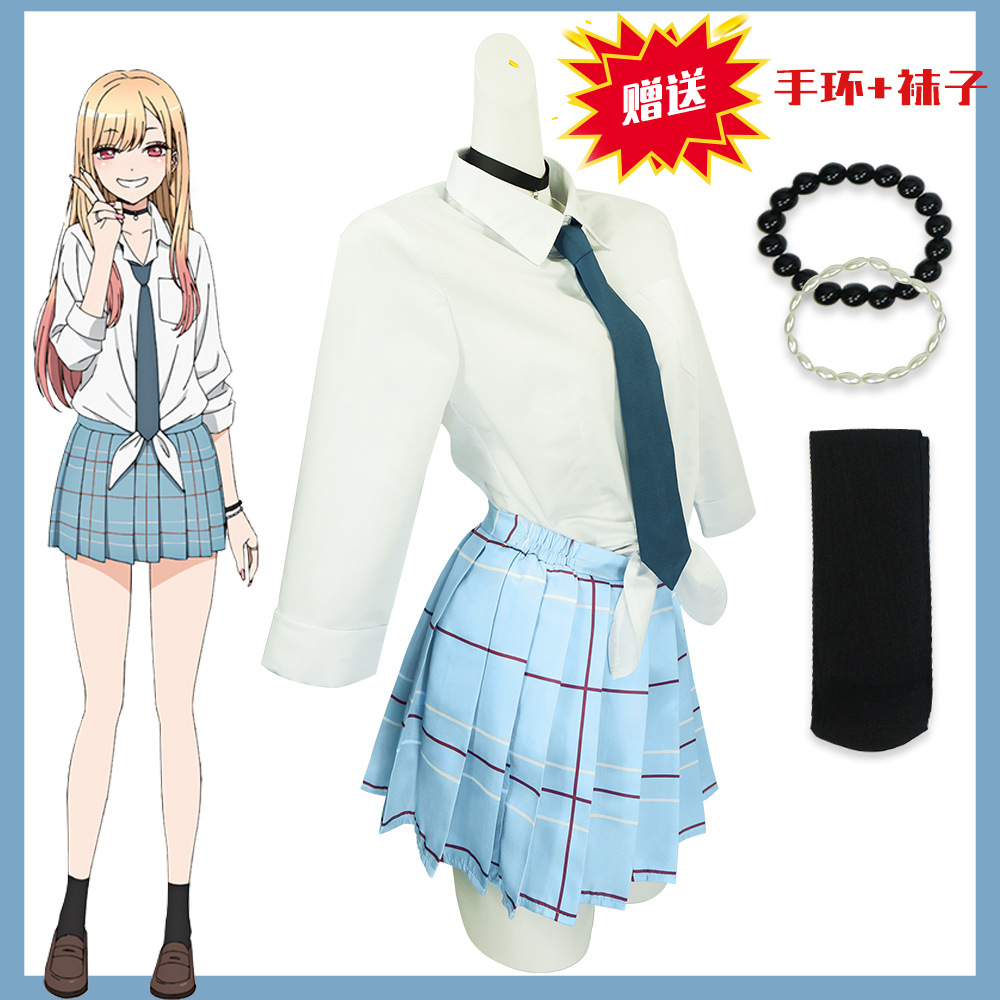 Anime My Dress Up Darling Kita - Kitagawa Anime Cosplay recensie en prijs